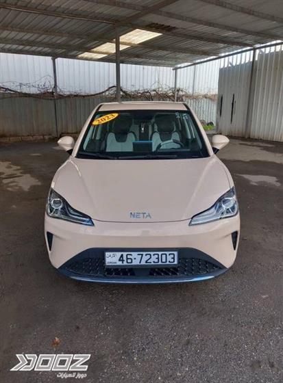 Car image for listing