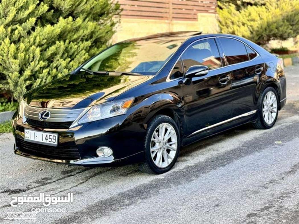 Car image for listing