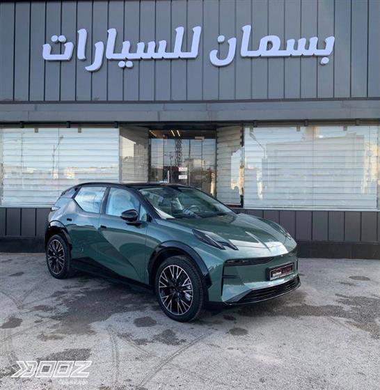 Car image for listing