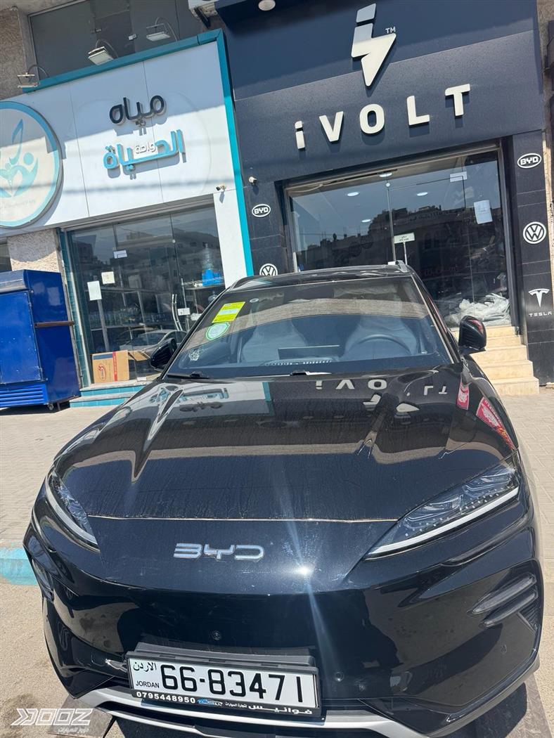 Car image for listing