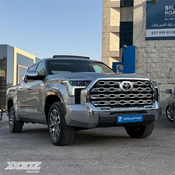 Car image for listing