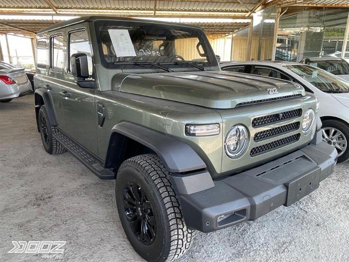 Car image for listing