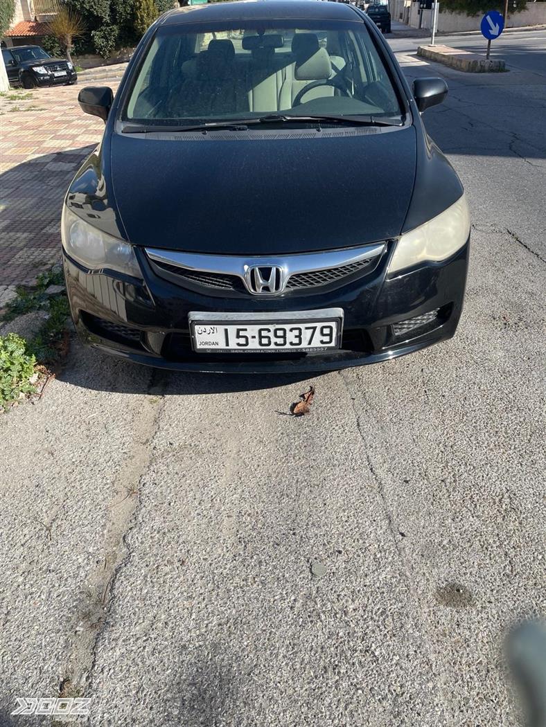 Car image for listing