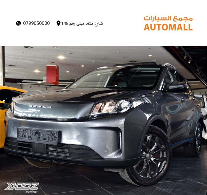 Car image for listing