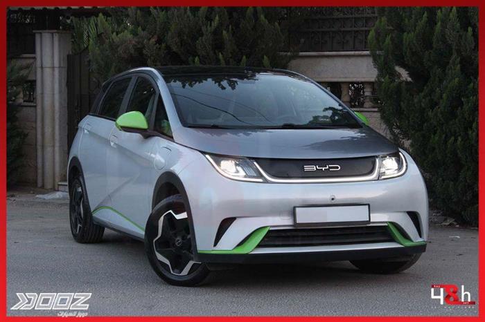 Car image for listing