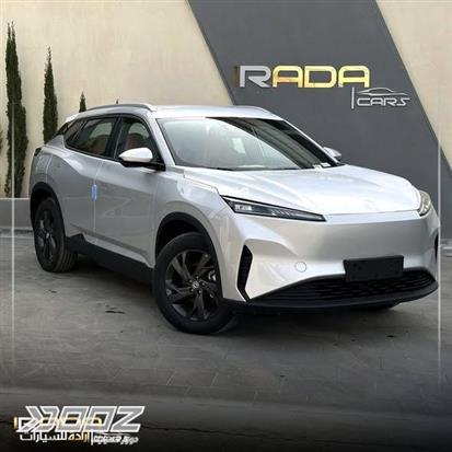 Car image for listing