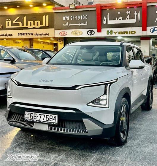 Car image for listing