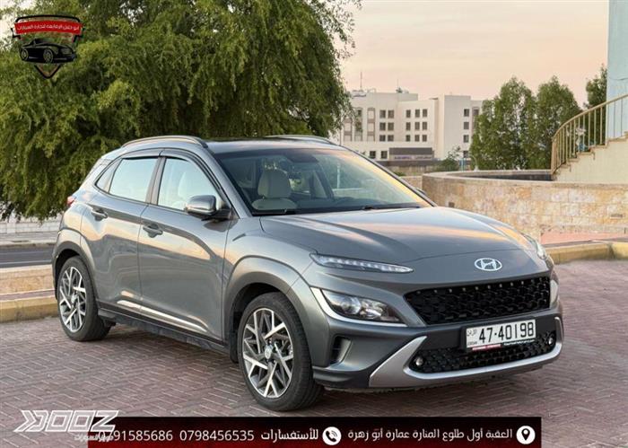 Car image for listing