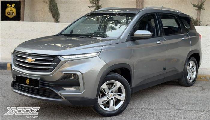 Car image for listing