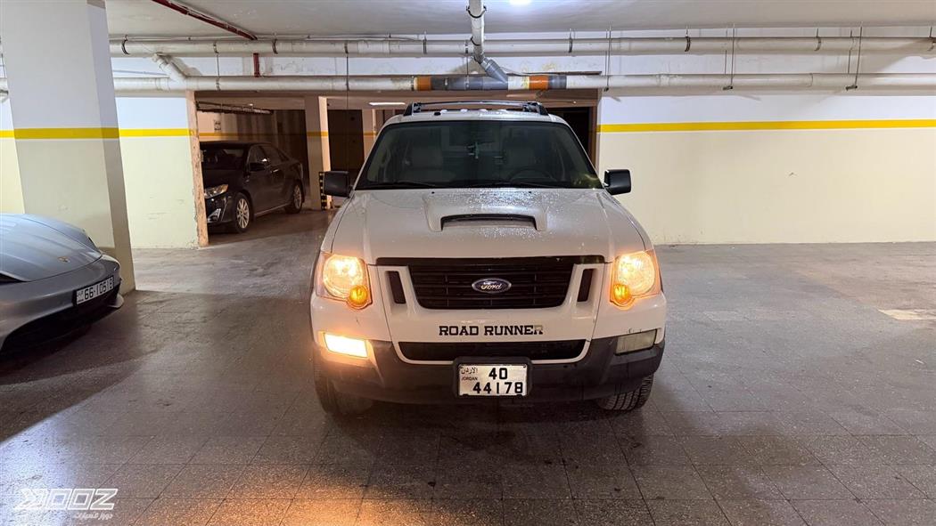 Car image for listing