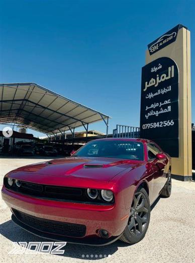 Car image for listing