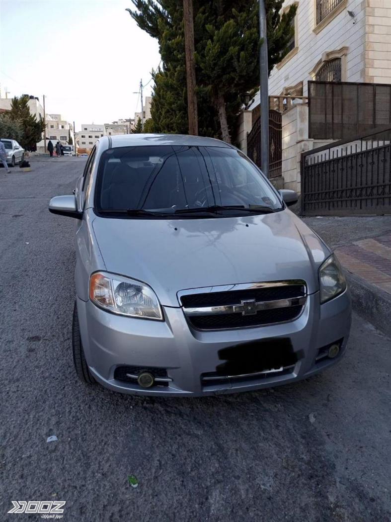 Car image for listing