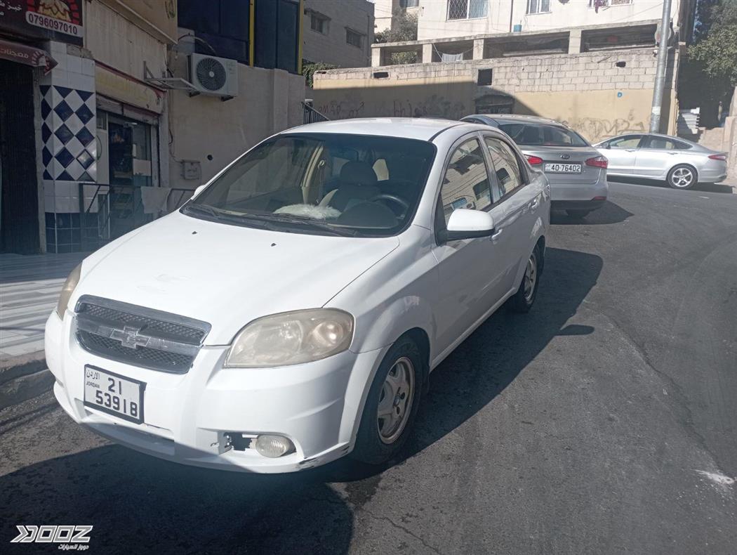 Car image for listing