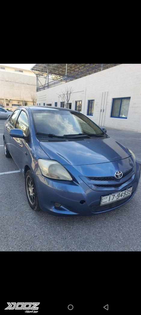 Car image for listing