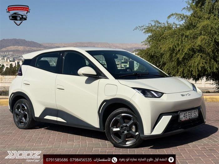 Car image for listing