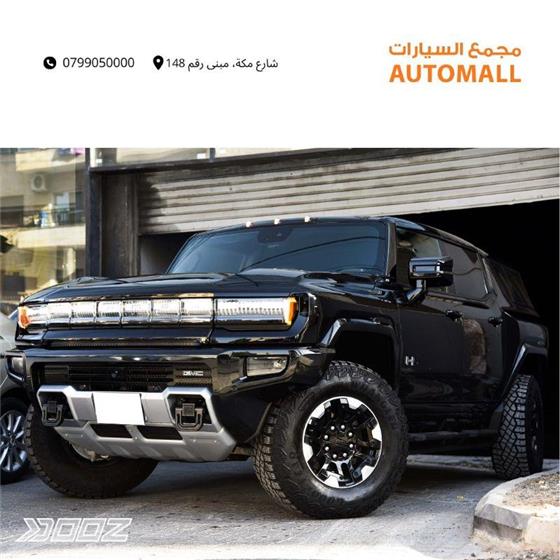 Car image for listing