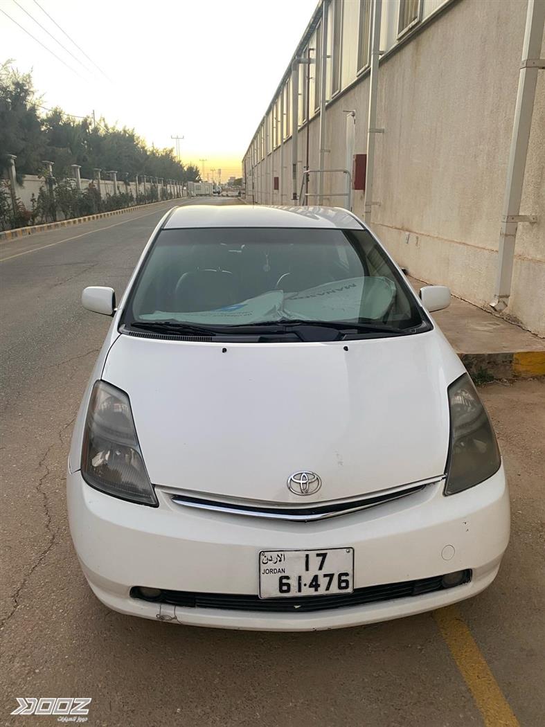 Car image for listing