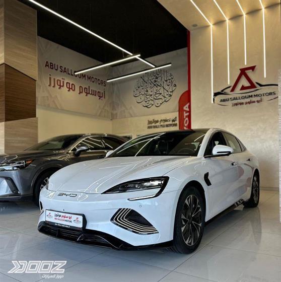 Car image for listing