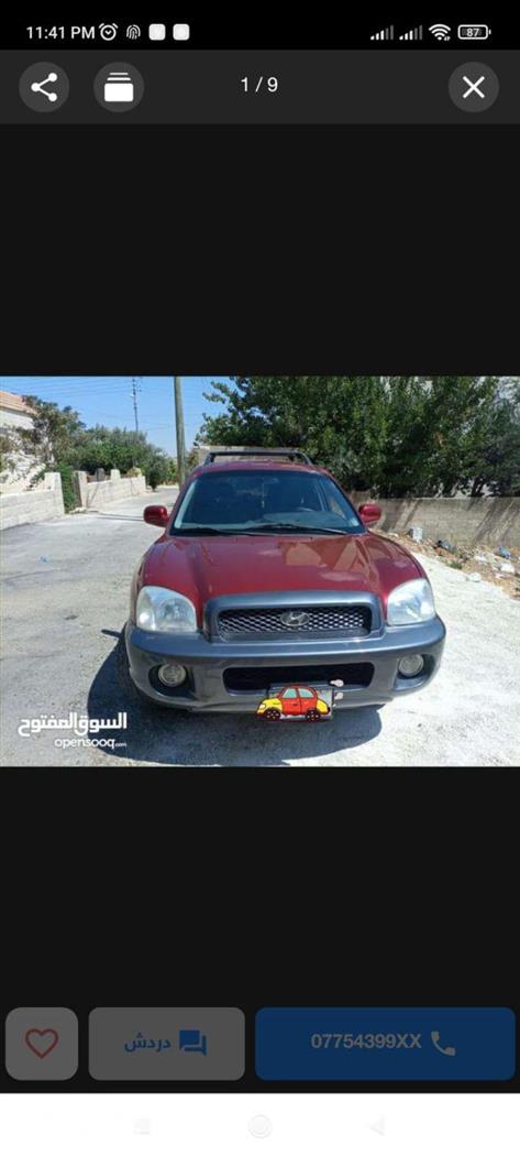 Car image for listing