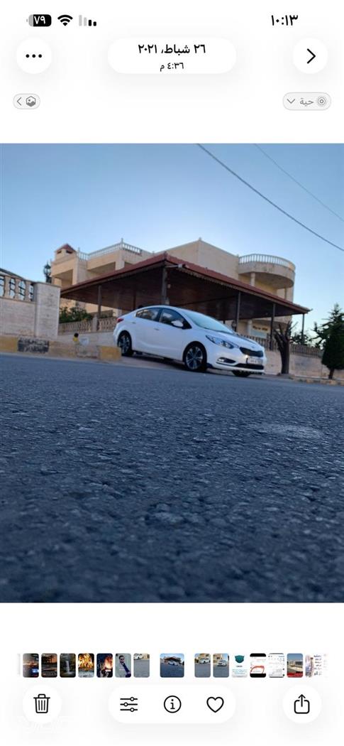 Car image for listing