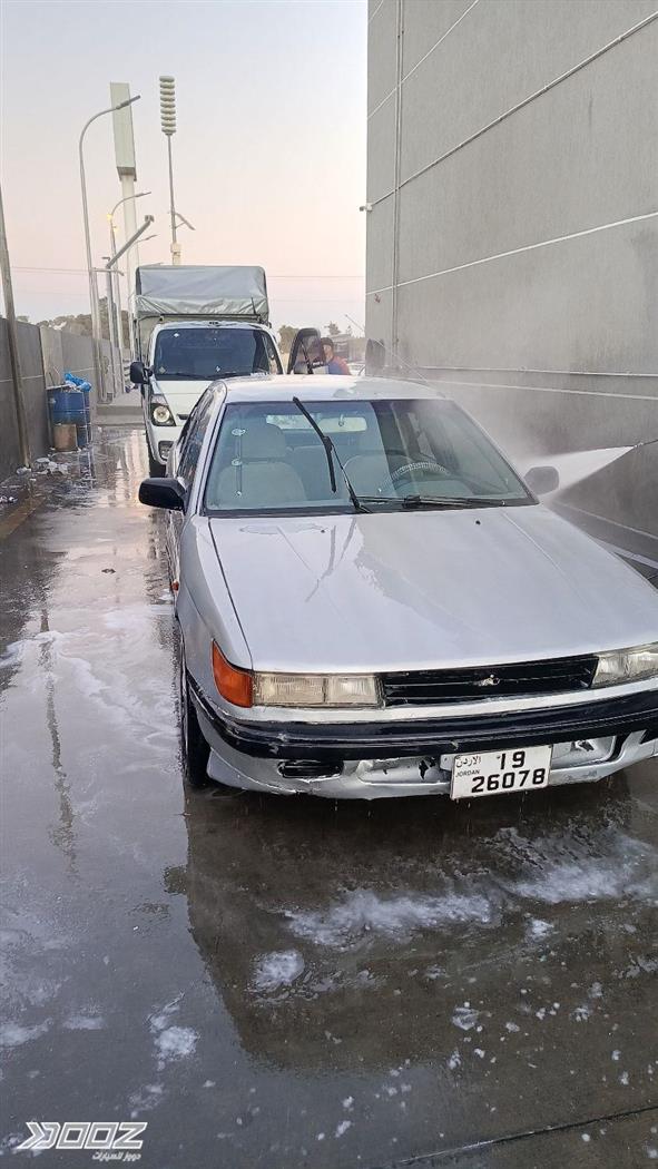 Car image for listing