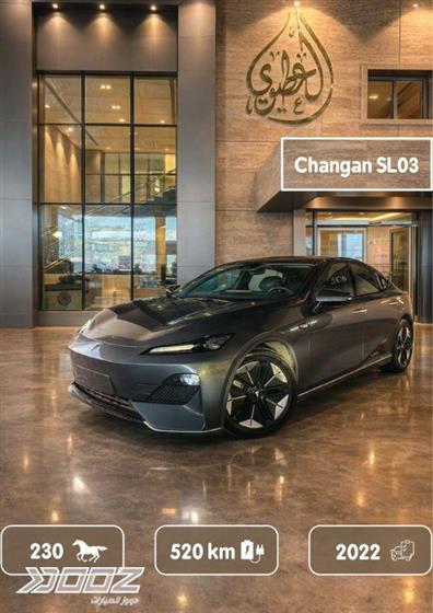 Car image for listing