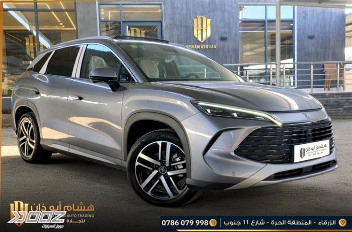 Car image for listing