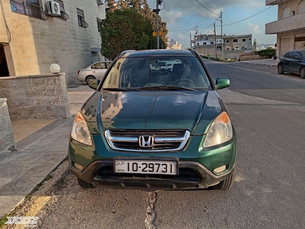 Car image for listing