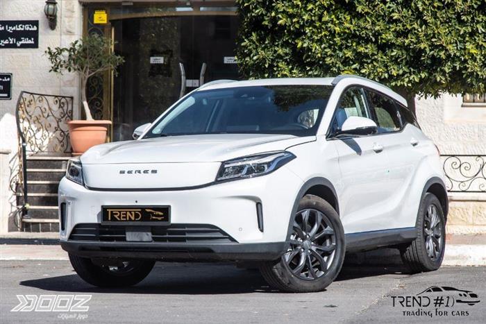 Car image for listing