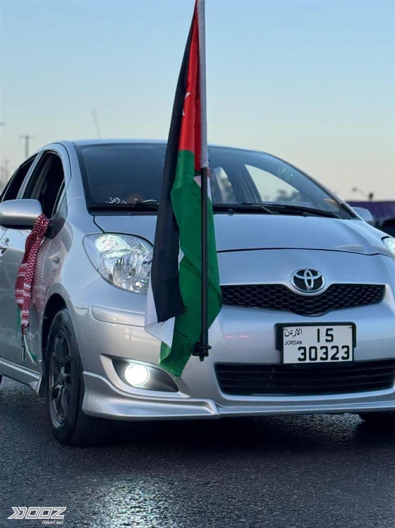 Car image for listing