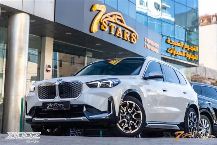 Car image for listing