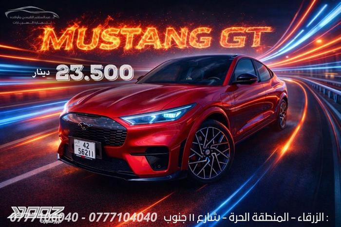 Car image for listing