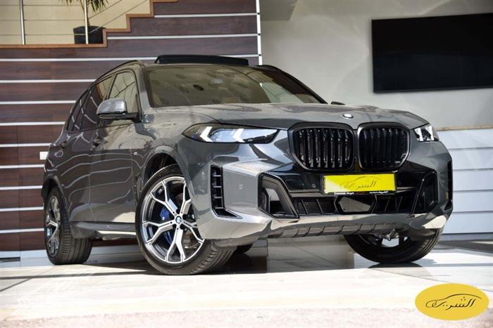 Car image for listing