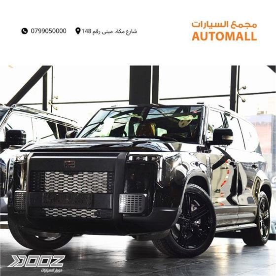 Car image for listing