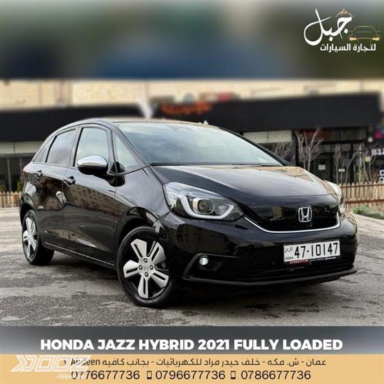 Car image for listing