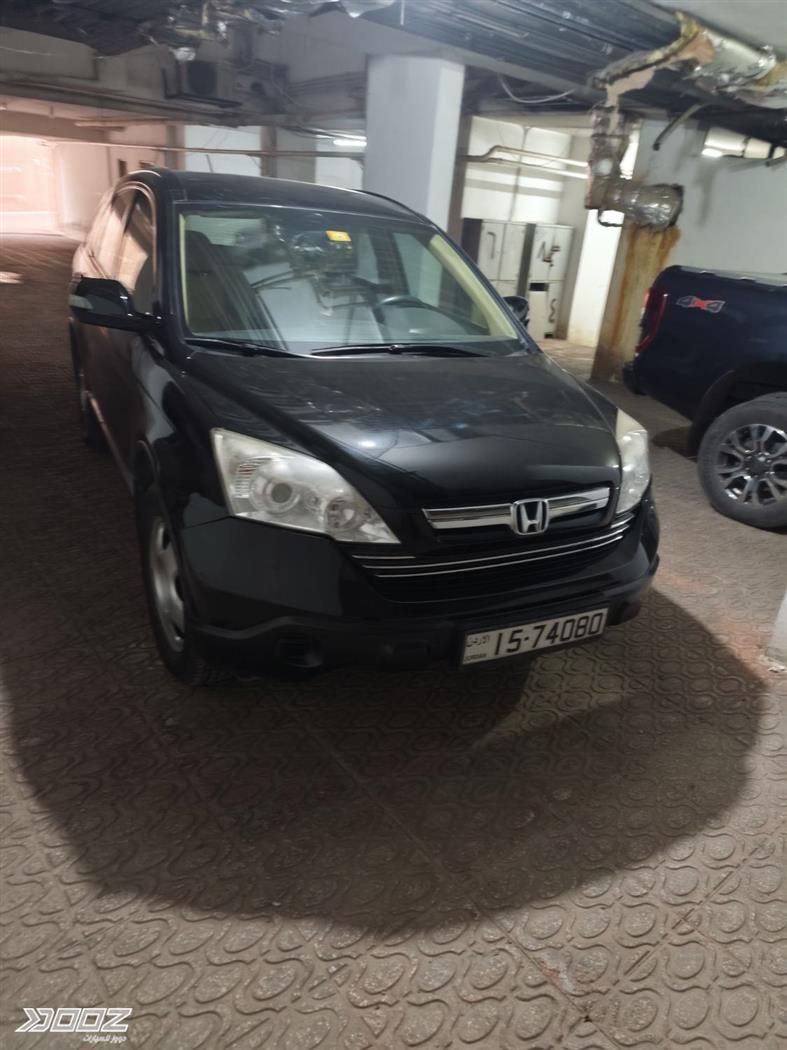 Car image for listing