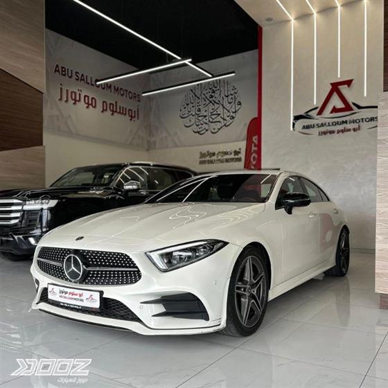 Car image for listing