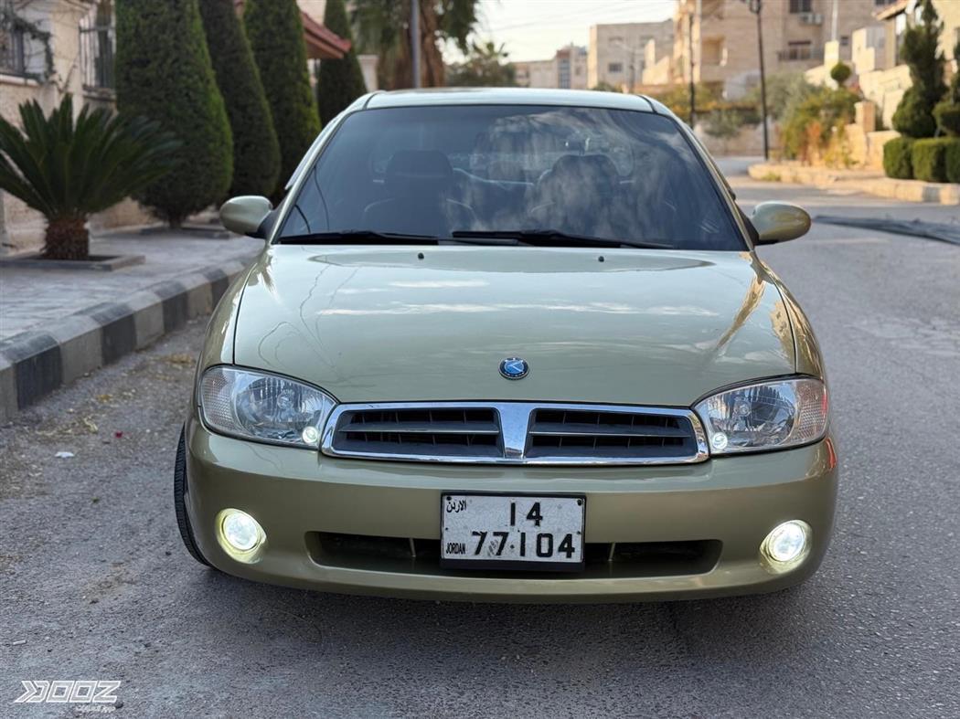 Car image for listing