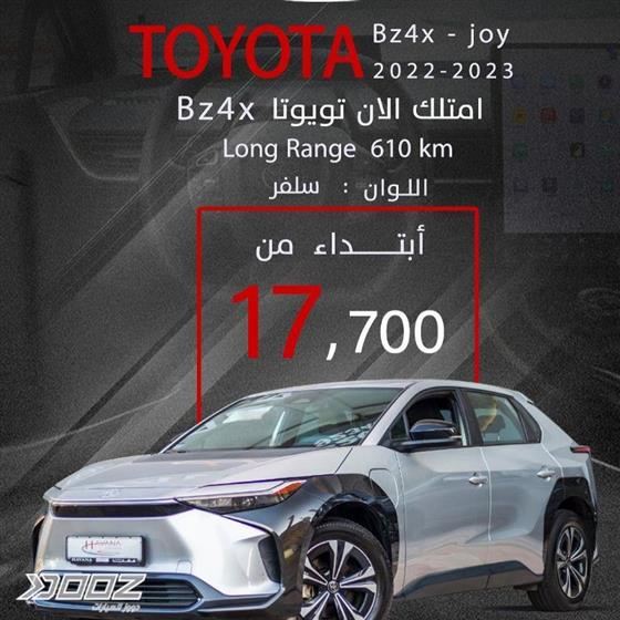 Car image for listing