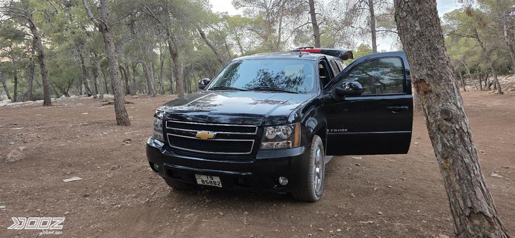 Car image for listing