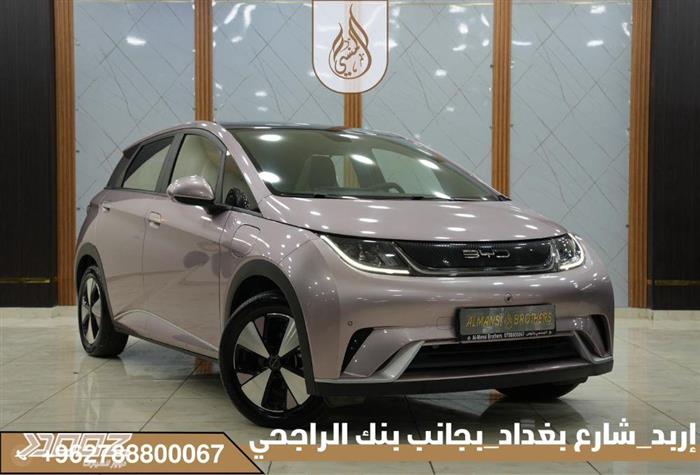 Car image for listing