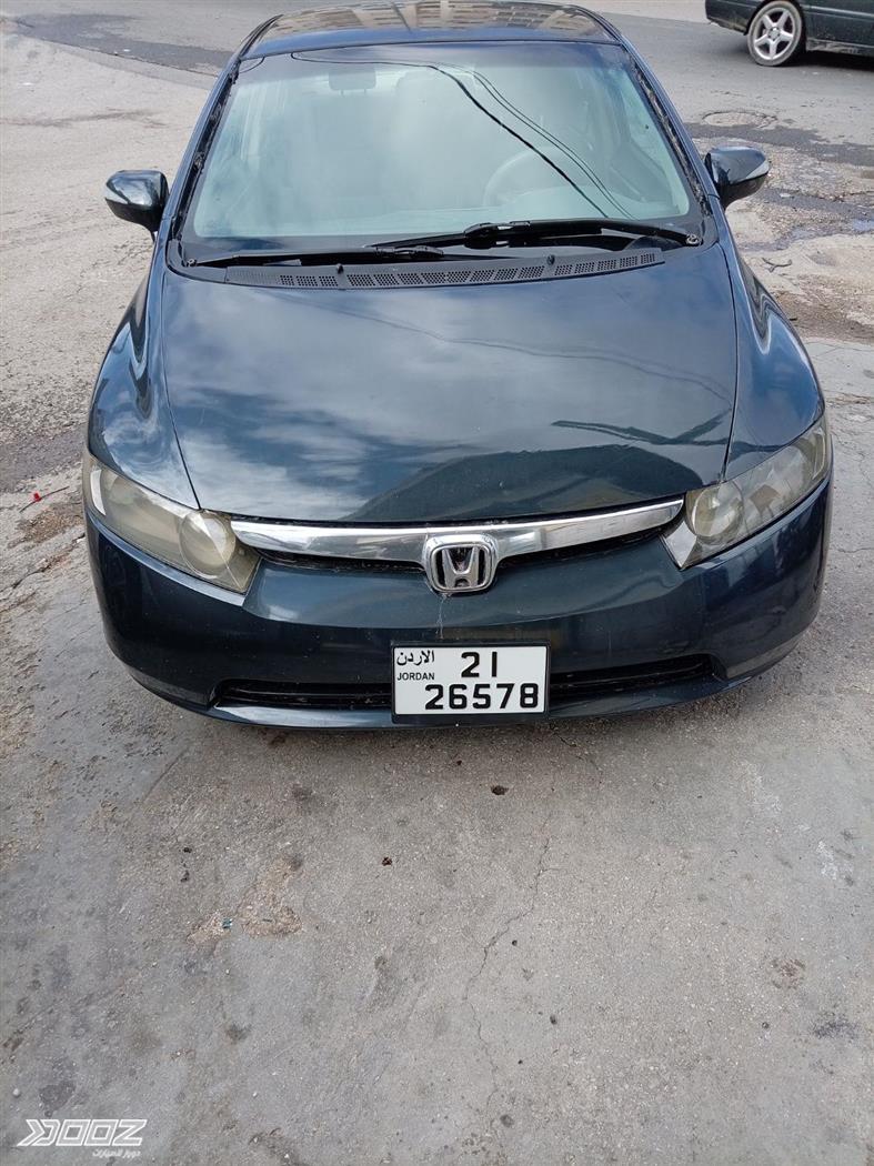 Car image for listing