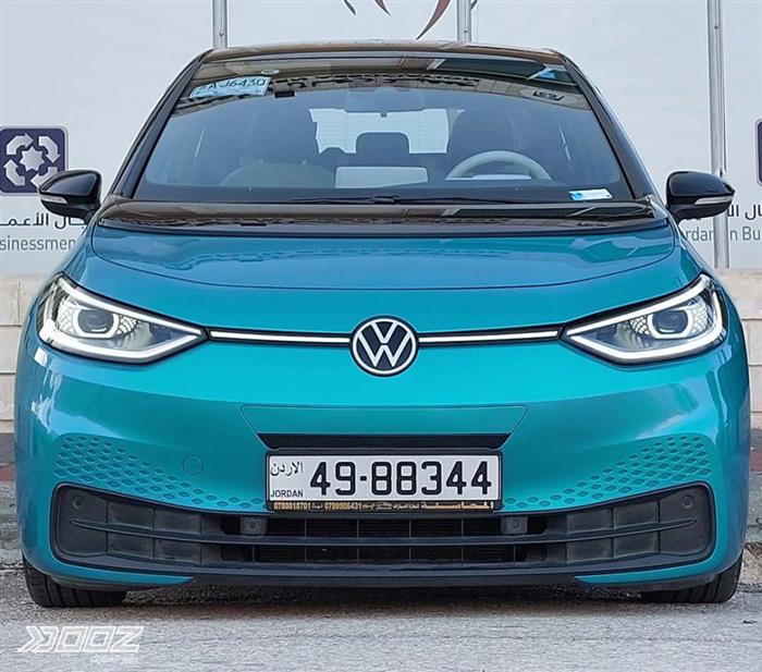 Car image for listing