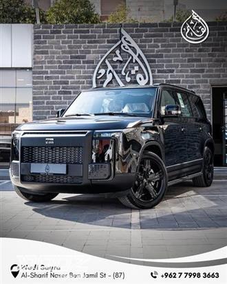 Car image for listing