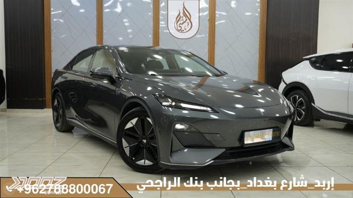 Car image for listing