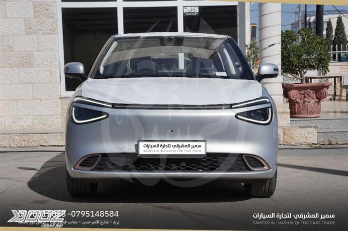 Car image for listing