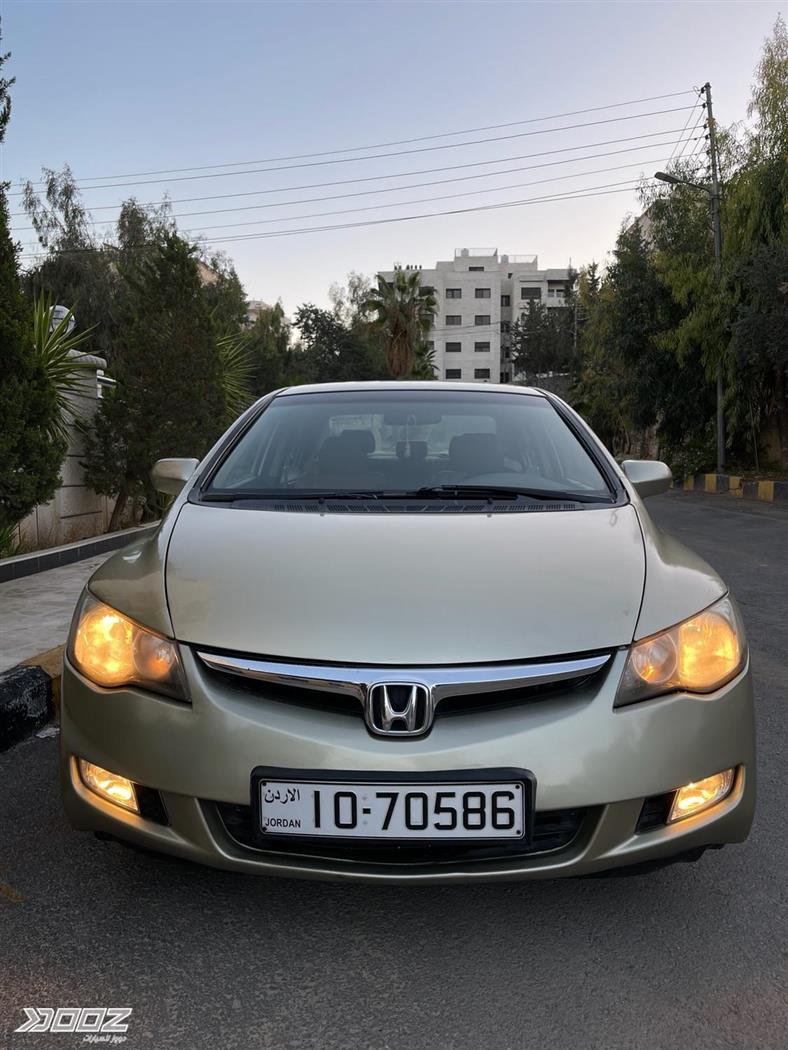 Car image for listing