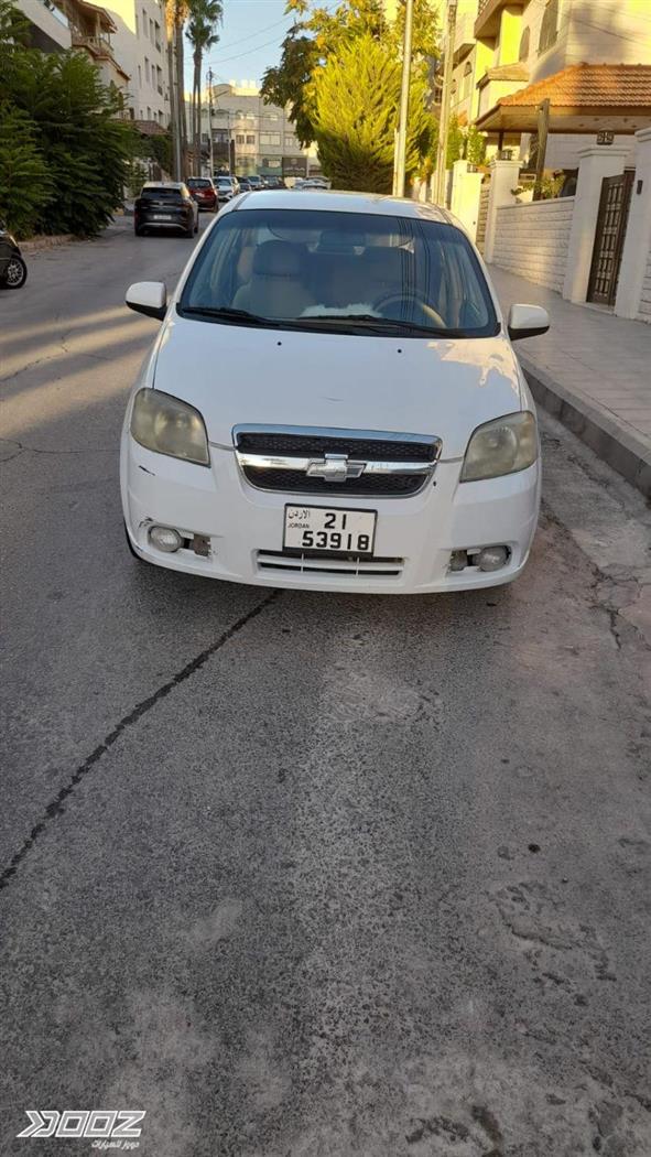 Car image for listing