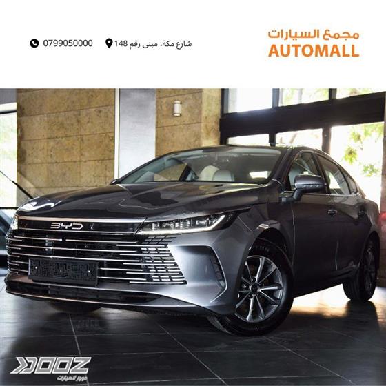 Car image for listing