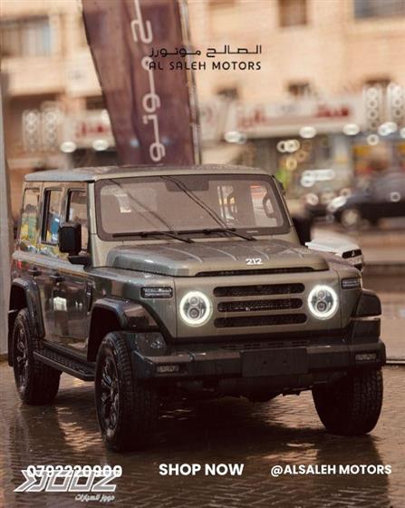 Car image for listing